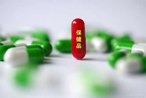 快手保健品報(bào)白與上架特殊類目指南