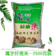 保健食品 科學(xué)認(rèn)知與合理選用